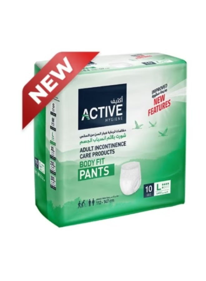 Active Incontinence Adult Diaper Pants Large 112-147 Cm Pack Of 10 - Image 2